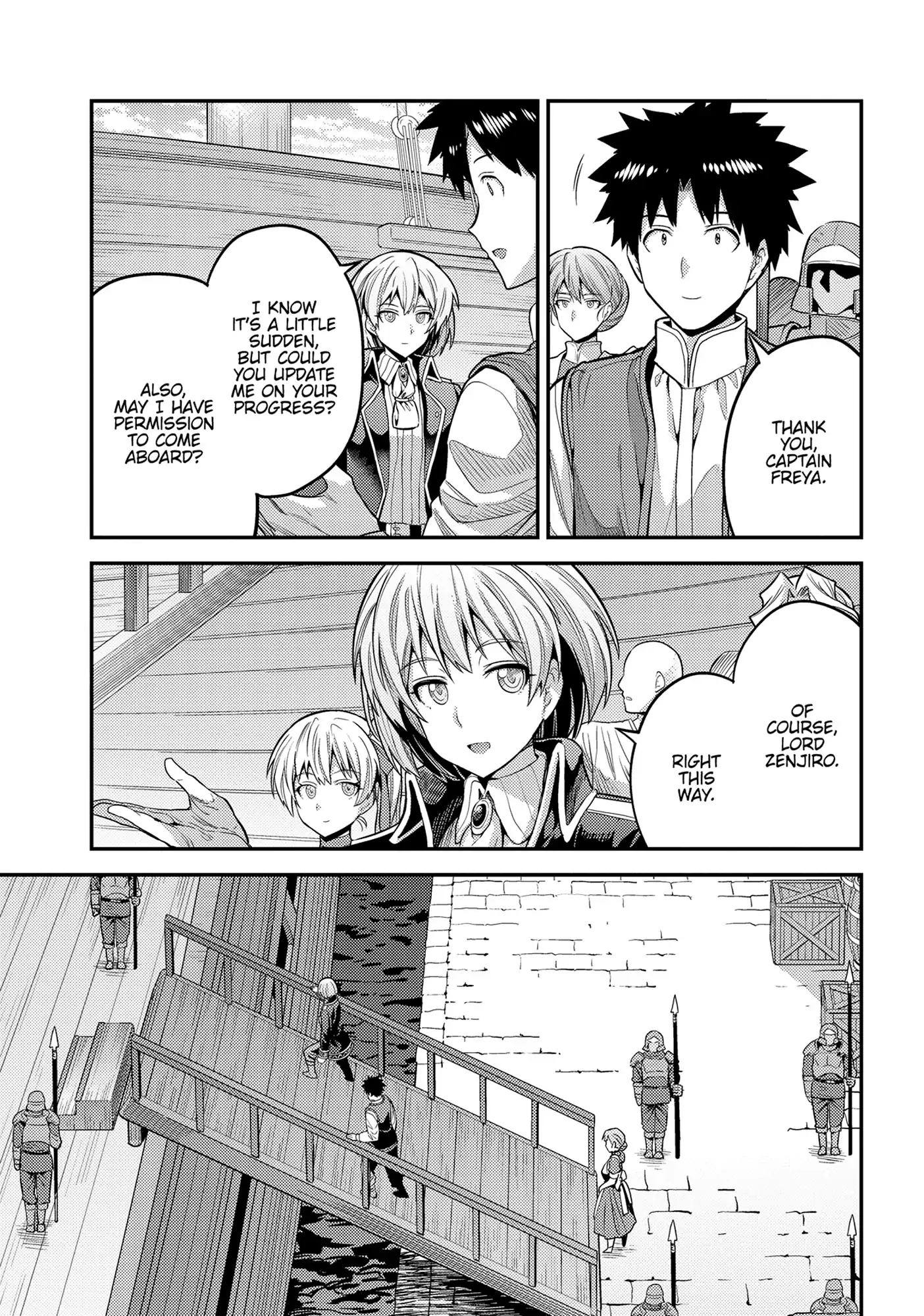Risou no Himo Seikatsu Chapter 75 3